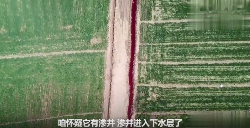 河北廢水偷排案一審宣判:12人獲刑,1人羈押中身亡,企業破敗- 河北廢水偷排案一審宣判:12人獲刑,1人羈押中身亡,企業破敗-