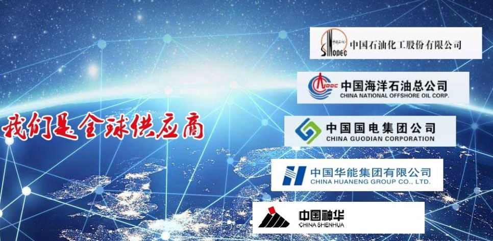 《長江保護法》實施在即,世環會為保護長江生態環境助力- 《長江保護法》實施在即,世環會為保護長江生態環境助力-