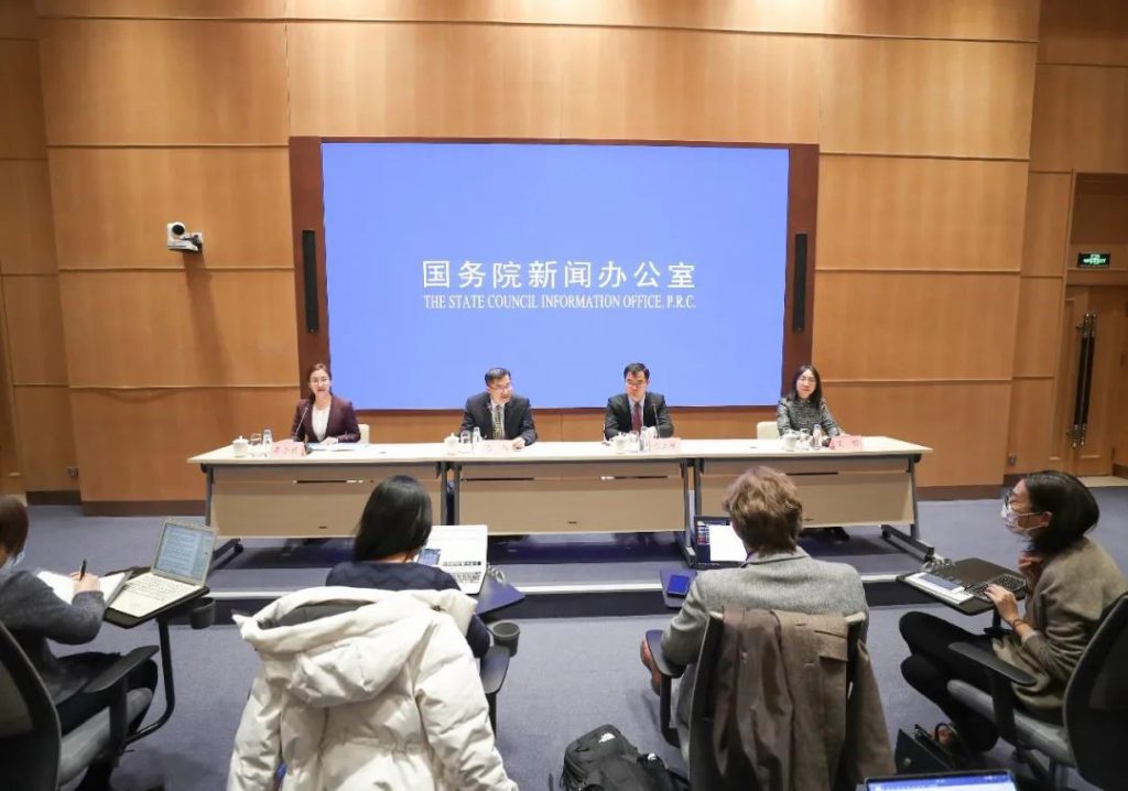 碳達峰、碳中和將給環(huán)保行業(yè)發(fā)展帶來哪些新機遇？-