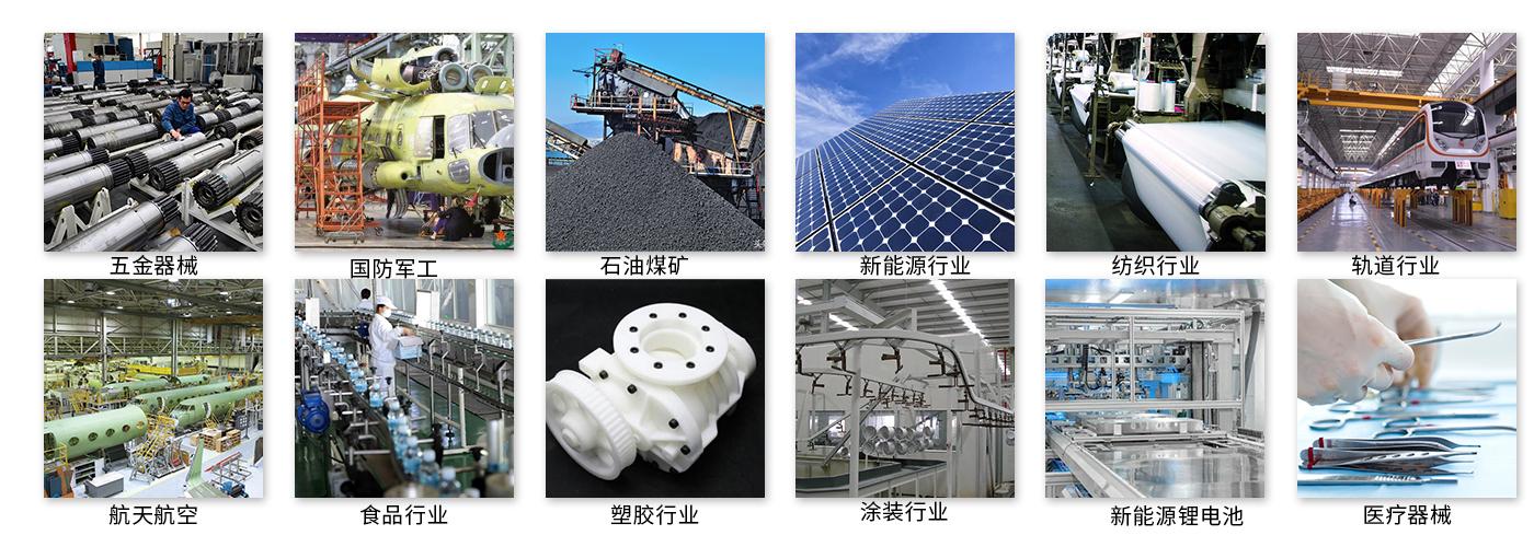 水處理從業者經常遇到的49個問題- 水處理從業者經常遇到的49個問題-