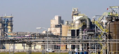 應急管理部啟動部級督導核查！聚焦?；分卮笪ｋU源企業