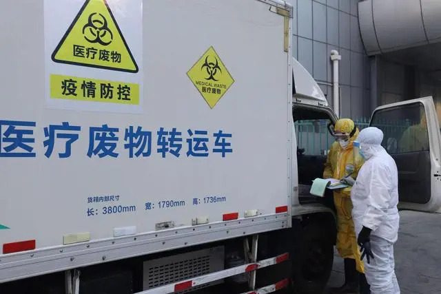 中國環(huán)保展|國家發(fā)改委:加快健全醫(yī)療廢物收集轉運體系,確保醫(yī)療廢物應收盡收和應處盡處- 中國環(huán)保展|國家發(fā)改委:加快健全醫(yī)療廢物收集轉運體系,確保醫(yī)療廢物應收盡收和應處盡處-