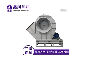 “專精特新”——中小企業(yè)撐起千億大氣市場- “專精特新”——中小企業(yè)撐起千億大氣市場-