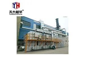 “專精特新”——中小企業(yè)撐起千億大氣市場- “專精特新”——中小企業(yè)撐起千億大氣市場-