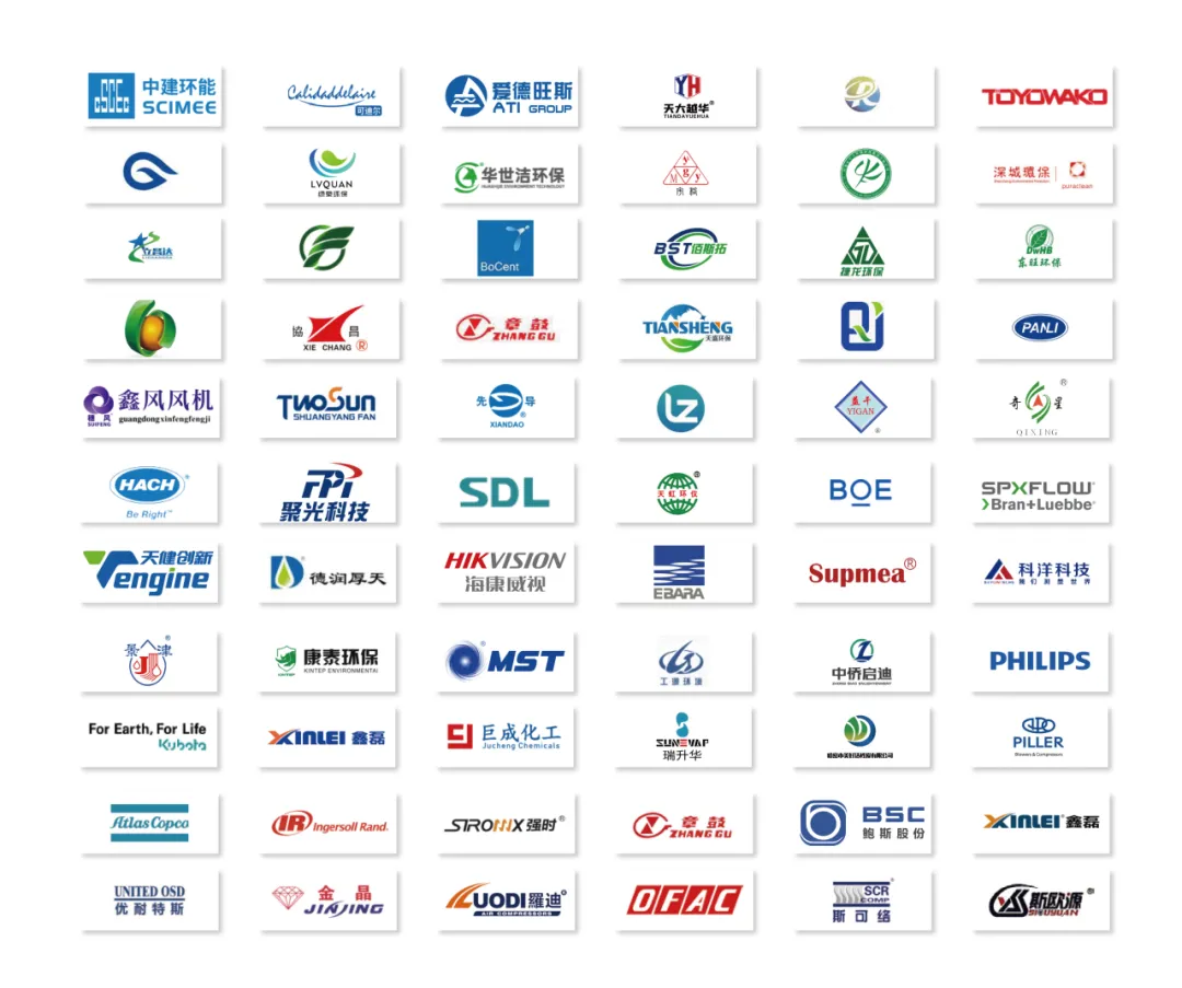 廢氣處理設(shè)備淘汰賽開(kāi)啟，“兩新”加力釋放降碳與提質(zhì)需求!-