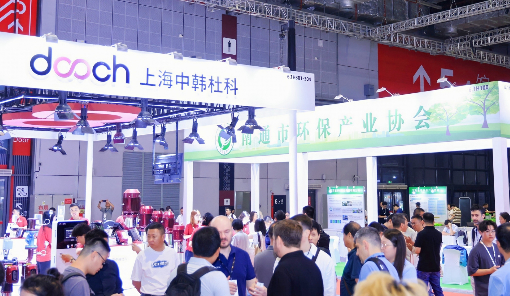 智造未來，綠動全球！2026上海綠色智造展黃金席位訂展白熱化黃金席位炙手可熱